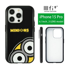 ミニオンズ IIIIfit iPhone 15 Pro ケース スマホケース iPhone15 pro カバー ジャケット キャラクター グッズ ボブ ミニオン ブラック かわいい アイホン15 プロ アイフォン iPhone 15Pro 15プロ 6.1インチ