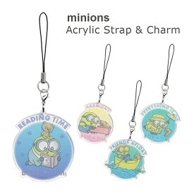 ミニオンズ モバイル アクリルストラップ Lサイズ ボブ アクリルチャーム 携帯ストラップ 透明 クリア スマホ ストラップ ファスナーチャーム かわいい キャラクター グッズ キーホルダー アクキー