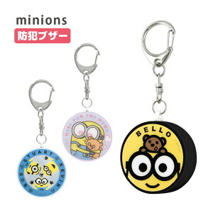 (N[|zz 11/19 23:59܂) wO[/~jIYxV[Y hƃuU[ 剹 h uU[ ʊw m点uU[ ʊw m o Oo LN^[ ObY hƃx hƃObY 