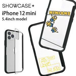 Iphoneケース ミニオン 携帯電話アクセサリの通販 価格比較 価格 Com