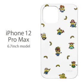 楽天市場 ミニオン Iphoneケースの通販