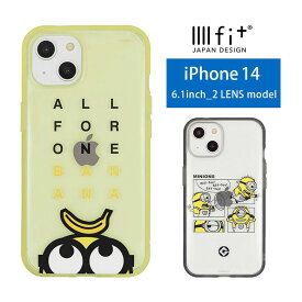 ミニオンズシリーズ IIIIfit Clear iPhone 14 クリアケース 怪盗グルー スマホケース iPhone14 ケース カバー ジャケット かわいい アイホン アイフォン オシャレ iPhone13 6.1インチ iPhone 13 ハードケース