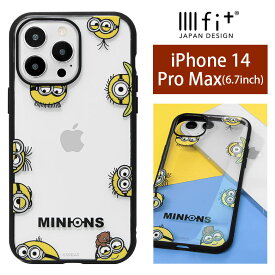 ミニオンズシリーズ IIIIfit Clear iPhone 14 Pro Max クリアケース Minions スマホケース iPhone 14Pro max ケース カバー ジャケット かわいい アイホン アイフォン 14ProMax オシャレ 6.7インチ ハードケース