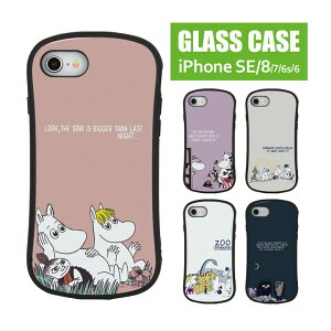 (10%OFFN[|11/27 01:59܂) [~ iPhone SE 3 2 iPhone8 iPhone7 nCubhP[X iPhoneSE3 2022  l lCr[ [~g[ KXP[X 9H ACtH X}zP[X