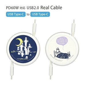 (}\ 10OFFN[|zz) [~yjjtFAz Type-C to Type-CP[u [ 1m USB PD60W [d  ʐM iPhone15 AhCh X}z Type-C [dP[u [dR[h 