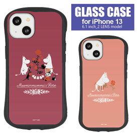 iPhone13 ケース ムーミン Moomin mamma’s Rose ガラス iPhone 13 スマートフォン おしゃれ ママ 9H アイフォン アイホン13 スマホケース スマホ 携帯ケース かわいい カバー ジャケット ケース | キャラクター カード収納 かわいい