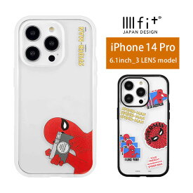 スパイダーマン IIIIfit Clear iPhone 14 Pro クリアケース MARVEL グッズ アメコミ スマホケース iPhone14 Pro ケース カバー ジャケット マーベル アイホン アイフォン オシャレ iPhone13 プロ 6.1インチ ハードケース