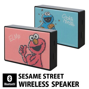 (お買い物マラソン 10%OFFクーポン配布) セサミストリート ガラス ワイヤレス スピーカー スクエア 四角 コンパクト Bluetooth スマートフォン スマホ iPhone Android レッド ブルー 海外 エルモ ク