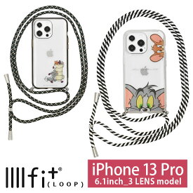 トム&ジェリー IIIIfit Loop iPhone 13 Pro ケース ストラップループ付き アニメ トムジェリ 黒 グッズ ハイブリッド iPhone13 Pro スマホケース カバー ハードケース 肩掛け かわいい アイホン アイフォン オシャレ iPhone 13Pro