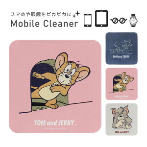 gƃWF[ oCN[i[ ʐ@ ʃN[i[ t KlN[i[ g O[ DF lR 킢 CO ObY LN^[ ዾ@ iPhone iPad p\R Q[@