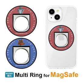 トムとジェリー MagSafe対応 スマホリング マグネットリング MagSafeリング リングスタンド 保持リング 磁石 マグネット式 トム ジェリー iPhone15 iPhone14 iPhone13 iPhone12 キャラクター