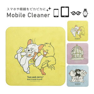 gƃWF[ oCN[i[ ʐ@ ʃN[i[ t KlN[i[ g O[ DF lR 킢 CO ObY LN^[ ዾ@ iPhone iPad p\R Q[@
