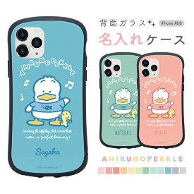楽天市場 ペックル Iphoneケースの通販