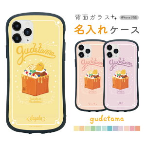 TI ł l[ iPhoneP[X iPhone13 iPhone 13Pro iPhone12 Pro mini iPhone11 Pro Max iPhoneSE 2020 iPhoneXS iPhone XR KXP[X X}zP[X WPbg Z~I[_[  Mtg v[g