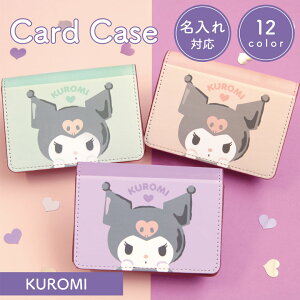 S12F N~ h l[ J[hP[X }`t LN^[ ObY F  TI N~  rWlX 킢 |Pbgt  lC h J[h G