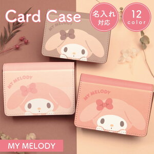 (10OFFN[| 420:00`1101:59) S12F }CfB h l[ J[hP[X }`t LN^[ ObY F  TI sN F  rWlX 킢 |P