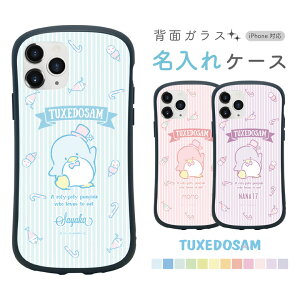 TI ^LV[hT l[ iPhoneP[X iPhone13 iPhone 13mini iPhone12 Pro mini iPhone11 Pro iPhone8 iPhoneXS iPhoneSE 2020 KXP[X X}zP[X WPbg Z~I[_[  Mtg v[