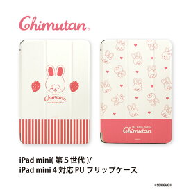 楽天市場 Ipad Mini ケース キャラクターの通販