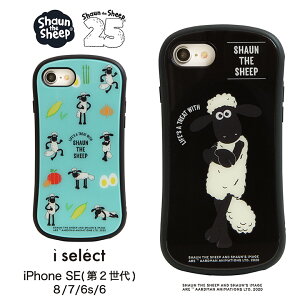 (10%OFFN[|11/27 01:59܂) i select iPhone SE P[X 2 SE2 iPhone8 iPhone7 Ђ̃V[ KXP[X 9H Xgbvz[ Jo[ 킢 Ђ 25N ACz ACtH | iphoneP[