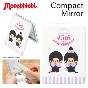 `b` 45N g勾t2ʃ~[ ܂肽݃RpNg~[ ώG ObY IV X^[  Ajo[T[ monchhichi sN lq ܂݃~[   킢 
