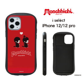 楽天市場 Iphone12 ケース キャラクターの通販
