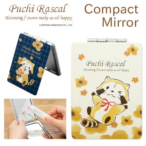 (N[|zz 11/19 23:59܂) v`XJ IWt[ g勾t2ʃ~[ ܂肽݃RpNg~[ ώG ObY IV ԕ u[  lCr[ CG[ lq 