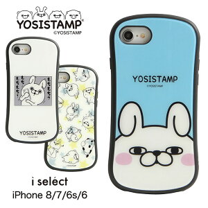 iphone8 P[X iphone7P[X KX i select bV[X^v KXP[X | 100 KXgp LYh~ dx 9H Xgbvz[ iPhoneP[X Jo[ WPbg  F u