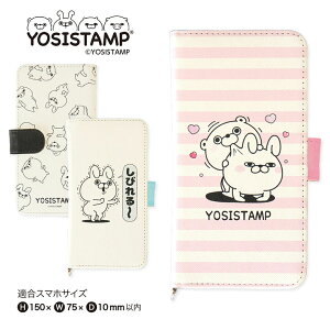 bV[X^v @ɑΉ 蒠^X}zJo[ M+TCY }`^Cv قڑS@ɑΉ X}zJo[ _CA[ X}zP[X100  WPbg Vv 邩 iPhone Gal