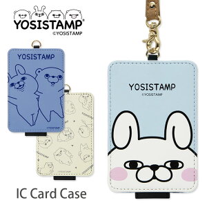 (15%OFFN[|900F00`1101F59) bV[X^v ICJ[hP[X G pXP[X  ICJ[h u[  F LN^[ ObY 邩  pXJ[h ʋ ʊw 