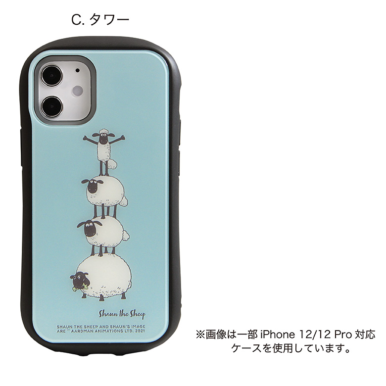 楽天市場】i select ひつじのショーン iPhone 12 mini ガラスケース 