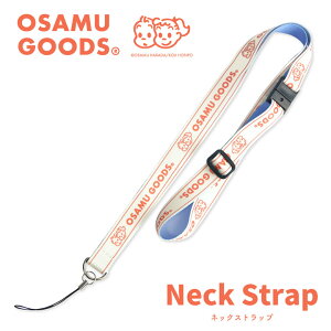 (10%OFFN[|11/27 01:59܂) ITObY lbNXgbv 񂩂 Xgbv R Z[teBWCgt c IT ObY gуXgbv JXgbv 킢 j̎q 