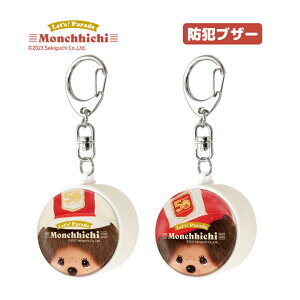 (N[|zz 11/19 23:59܂) `b` hƃuU[ 剹 h uU[ ʊw m点uU[ 킢 ʊw m o Oo LN^[ ObY hƃx hƃObY ً}uU[ q