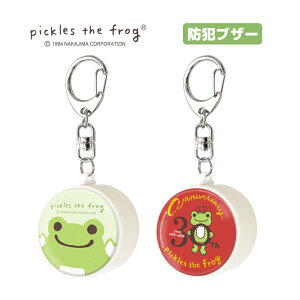 (N[|zz 11/19 23:59܂) ̃sNX hƃuU[ 剹 h uU[ ʊw m点uU[ 킢 ʊw m o Oo LN^[ ObY hƃx hƃObY ً}uU[