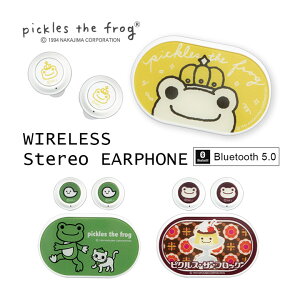 ̃sNX CXCz [dP[Xt 30N Bluetooth 5.0 R[hX XeICz  u[gD[X Ver.5.0 Cz Ji^ 킢 P[Xt yĐ ʘb