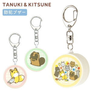 (N[|zz 11/19 23:59܂) ^kLƃLcl hƃuU[ 剹 h uU[ ʊw m点uU[ ʊw m o Oo ^kLcObY hƃx hƃObY ً}uU[ qh~ Ђ