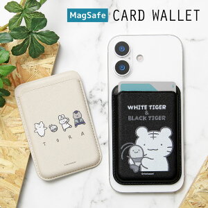 �z���C�g�^�C�K�[�ƃu���b�N�^�C�K�[ MagSafe �J�[�h�E�H���b�g PU���U�[ �w�ʃ|�P�b�g �J�[�h�P�[�X ���^ �X���� �}�O�l�b�g�� ���� ���� �L�����N�^�[ ���킢�� iPhone 17 Air 16 15 14 13 �}�O�Z�[