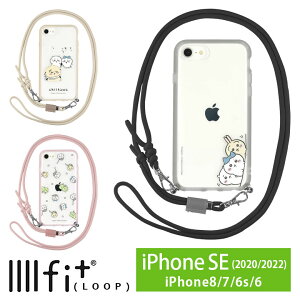  IIIIfit Loop iPhone SE 3 2 P[X Xgbvt NAP[X n`  NA ObY nCubh iPhoneSE Jo[ n[hP[X | 킢 ACz ACt