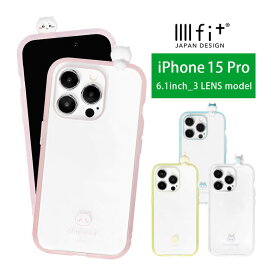 ちいかわ iPhone 15 Pro クリアケース IIIIfit Clear フレーム ハチワレ うさぎ モモンガ キャラクター スマホケースiPhone15 プロ カバー クリア かわいい アイホン アイフォン15 pro 6.1インチ