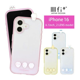 (5%OFFクーポン 11/19 23:59まで) ちいかわ iPhone 16 クリアケース IIIIfit Clear フレーム ハチワレ ブルー うさぎ イエロー キャラクター スマホケースiPhone16 カバー クリア かわいい アイホン アイフォン16 6.1インチ ハードケース