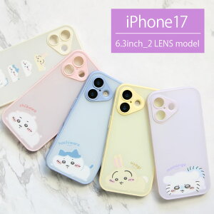  iPhone 17 IIIIfit vvt[ P[X C[tBbg  nCubh ACtH iPhone17 n` K  ϏՌ ACz ACtH P[X C[tBbg 킢