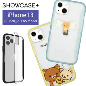 iPhone13 ケース リラックマ ハード クリア SHOWCASE+ 写真やメモが挟める 6.1インチ スリム スマホケース ケース キャラクター コリラックマ アイフォン ハードカバー かわいい | 携帯ケース アイフォンケース アイホンケース 透明 iPhoneケース