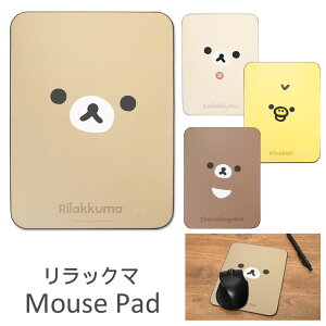 bN} }EXpbh n[h^Cv ObY pl }EX pbh Ċy߂ PCANZT[ RilakkumaObY J LCCg `CCRO} 킢 LN^[ ~