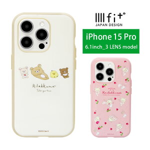 �����b�N�} iPhone 15 Pro �P�[�X iPhone15 pro �X�}�z�P�[�X iPhone 15�v�� �J�o�[ IIIIfit iPhone15 pro �O�b�Y ���킢�� �A�C�z��15 �v�� �A�C�t�H�� 15Pro 15�v�� 6.1�C���` �n�[�h�P�[�X