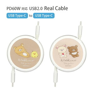 bN} Type-C to Type-CP[u [ 1m USB PD60W [d  ʐM iPhone15 AhCh X}z Type-C [dP[u [dR[h AQUOS Xperia Galaxy P[u R[h