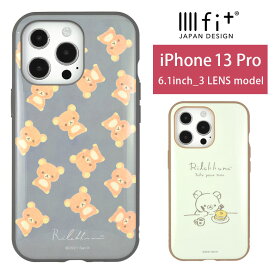 リラックマ IIIIfit iPhone 13 Pro ケース グッズ iPhone13pro Rilakkuma ベージュ グレー 総柄 ラインアート スマホケース カバー ジャケット かわいい アイホン アイフォン オシャレ iPhone13Pro iPhone13プロ ハードケース