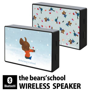 ܂̂ KX CX Xs[J[ XNGA lp RpNg Bluetooth X}[gtH X}z iPhone Android  WbL[ ~ EB^[ the bears'school F DF O[ LN^