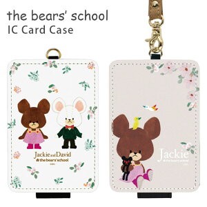 ܂̂ ICJ[hP[X pXP[X  Xgbvt LN^[ ObY G 邩 킢 IV  WbL[ WbL[fCrbh x[W zCg 