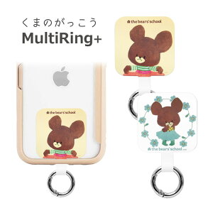 ���܂̂������� �}���`�����O�v���X �X�}�[�g�t�H�������O �X�}�z�P�[�X�ɋ��ނ��� �X�g���b�v�z���_�[ �X�}�z�����O �X���� �ێ������O �G�{�L���� �}���`�����O �J���r�i �����O �֗� �G