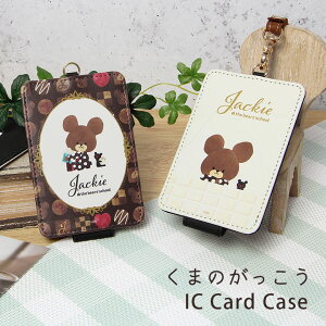 ܂̂ WbL[Y`R[g ICJ[hP[X pXP[X uE  Xgbvt LN^[ ObY G 킢 ʋ ʊw ICJ[h P[X pXJ[h ICP