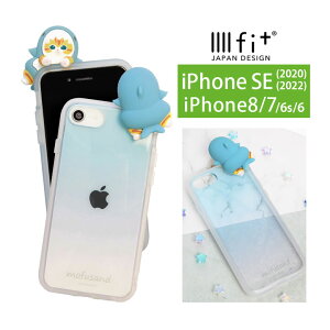 (15OFFN[| 9/11 01:59܂) mofusand iPhone SE 3 搢 iPhone8 NAP[X IIIIfit Clear t[ tTh P[X iPhoneSE3 O Jo[ NA 킢 ACtHSE 3 4.7C` n[